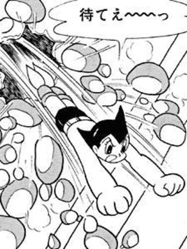 Astro Boy: Tetsuwan Atom (GameBoy)