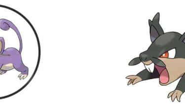 Consigue una New 3DS XL de Pokémon con el hashtag #ConozcoAlola