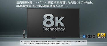 Sharp ya vende su televisor 8K por 135.000 dólares