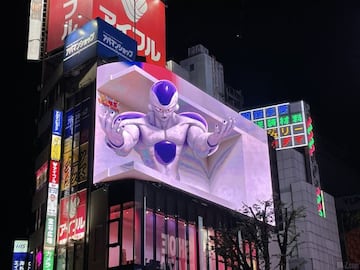 Freezer en Shinjuko. FOTO: DBZ.com