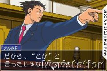 Gyakuten Saiban 2 (GameBoy)