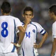 Prepara El Salvador "Plan B"