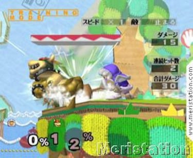 Super Smash Brothers Melee (GameCube)