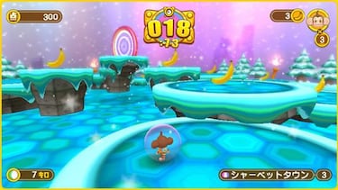 Nuevas capturas de Super Monkey Ball en Wii