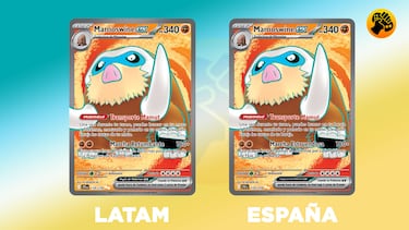 JCC Pokémon - Aventuras Compartidas / Juntos de Aventuras