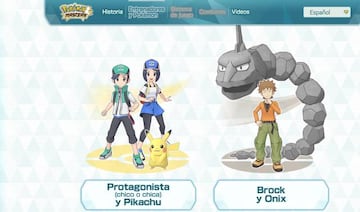 Una captura de la página web de Pokémon Masters.