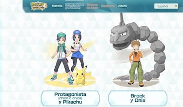 Pokémon Masters ya tiene web oficial en español