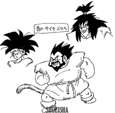 Dragon Ball: Akira Toriyama’s original Saiyan designs revealed after 36 years