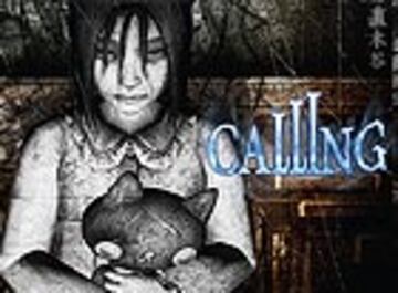 Captura de pantalla - calling_ipo02.jpg