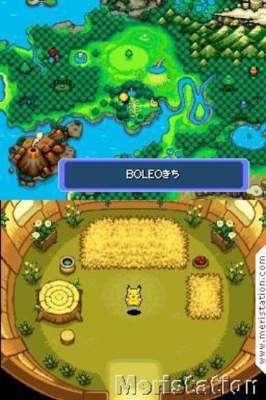 Pokémon Fushigi no Dungeon Red