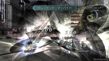 [E3] Enchanted Arms, Impresiones