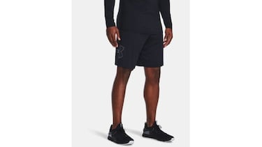 Estos pantalones cortos Under Armour de secado rápido arrasan en Amazon