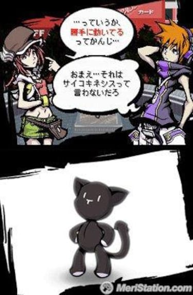 It's a Wonderful World, Impresiones