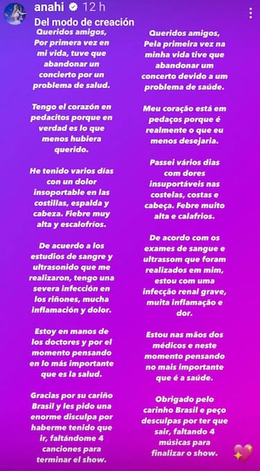 Por qué Anahí abandonó en ambulancia el concierto de RBD en Brasil