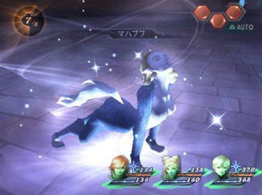 Shin Megami Tensei: Digital Devil Saga