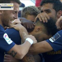 Resumen y goles del UCAM-Cádiz de la Liga 1|2|3