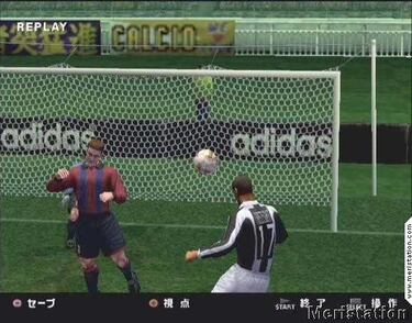 Winning Eleven 6: Final Evolution (GameCube)