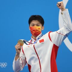 Juegos Olímpicos de Tokio: así queda el medallero olímpico y resultados de hoy, 30 de julio