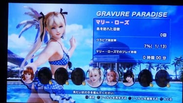 Por fin puedes tocar a las chicas de Dead or Alive