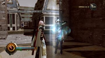 Captura de pantalla - Lightning Returns: Final Fantasy XIII (360)