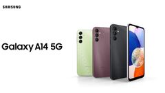 Samsung presentará la nueva familia Galaxy S23 el próximo 1 de febrero