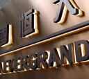 Is the Evergrande bankruptcy affecting the US stock market?