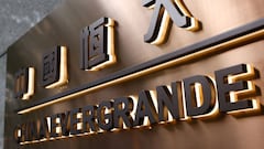 Is the Evergrande bankruptcy affecting the US stock market?