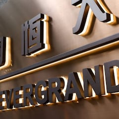 Is the Evergrande bankruptcy affecting the US stock market?