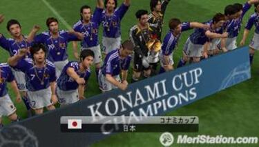 Pro Evolution Soccer 2008, Impresiones