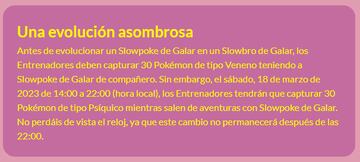 pokemon go dia de la comunidad marzo 2023 slowpoke y slowpoke galar