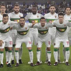 Elche-Málaga: horario, cómo ver en directo en TV y online