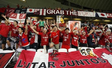 KASHIMA ANTLERS FANS