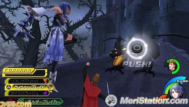 Kingdom Hearts: Birth by Sleep