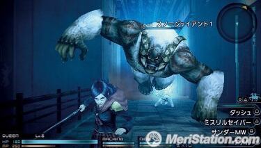 Final Fantasy Type-0