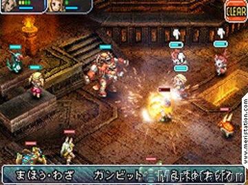 Captura de pantalla - meristation_ff12reds_23.jpg