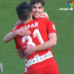Resumen y goles del Almería-Cultural Leonesa de LaLiga 1|2|3
