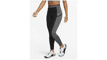 ?ltimas rebajas en deporte: ahorra hasta un 46% en Nike, Adidas y m¨¢s