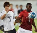 El Evergrande de Jackson, vigente campeón, cae eliminado