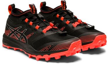 15 equipaciones esenciales para Trail Running para este oto?o