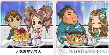 Level 5 prepara Cinderellife para Nintendo 3DS