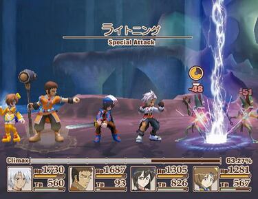 Tales of Legendia y Grandia III ya cuentan con fecha en Japón