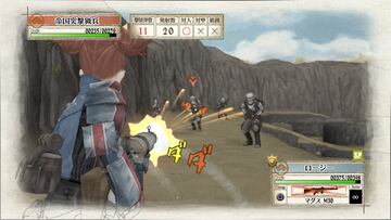 Captura de pantalla - Valkyria Chronicles Remaster (PS4)