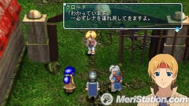Star Ocean: Second Evolution, Impresiones