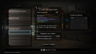 Un nuevo parche para Nioh 2 reduce los requisitos de maestría en el Dojo