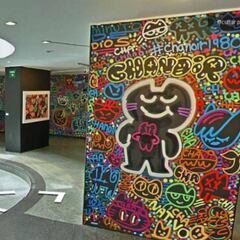 Cuarentena en Colombia: museos virtuales del mundo para visitar desde casa