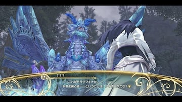 Captura de pantalla - Shining Resonance (PS3)