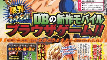 Anunciado un nuevo juego de Dragon Ball para smartphones