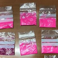 La 'cocaína rosa', una droga letal, se empieza a producir en España