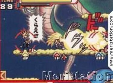 Jump Super Stars, Impresiones