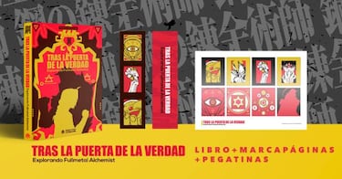Héroes de Papel presenta un libro dedicado a Fullmetal Alchemist